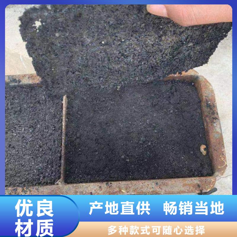 氮氧化物治理溶液厂家加工