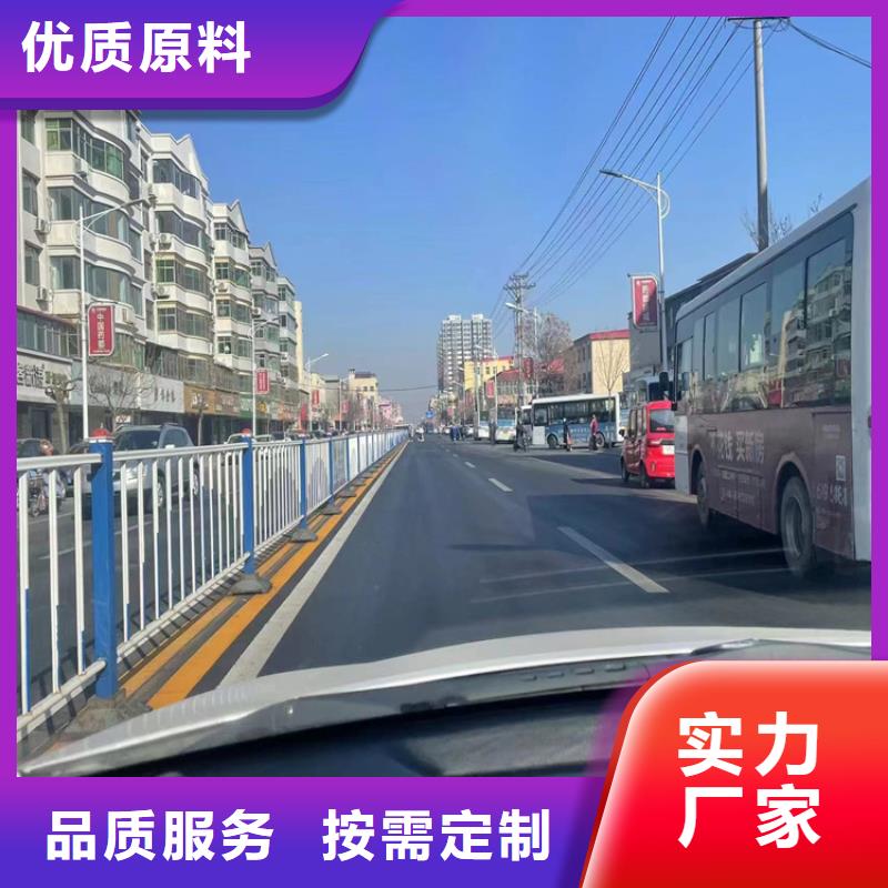 生物酶pm2.5道路治理溶液厂家销售